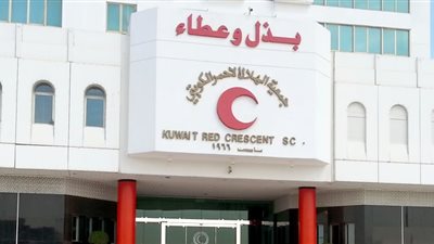 الهلال الأحمر الكويتي يمنح 12 مليون جنيه لتنمية قرية الدوير بأسيوط