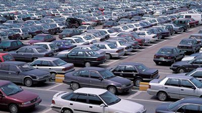 شروط وأنواع السيارات المعروضة للبيع في مزاد المالية