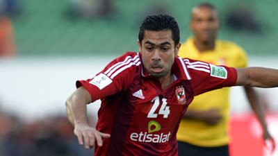 أحمد فتحي يكشف عن أصدقائه المقربين بالنادي الأهلي