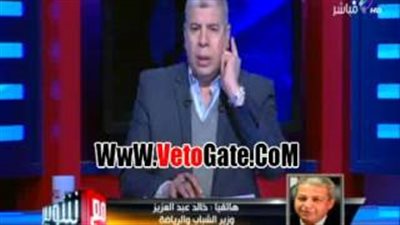 بالفيديو.. مشادة بين وزير الرياضة وأحمد شوبير بسبب «الخطيب»