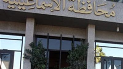 الإسماعيلية تستعد لاستقبال القصاص بطلاء أرصفة محيط الديوان العام