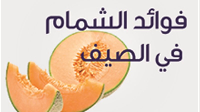 فيتو
