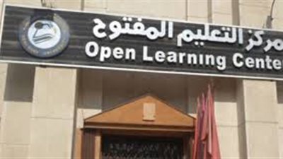 آخر 7 شائعات في يوليو.. إلغاء التعليم المفتوح.. استخدام أدوية منتهية الصلاحية بمعهد ناصر.. استيراد قمح مسرطن مصاب بفطر الإرجوت.. تسريح مليوني موظف بتعليمات صندوق النقد.. خفض أجور العاملين بالدولة