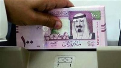 استقرار أسعار العملات العربية.. والريـال السعودى يسجل 2.36 جنيه