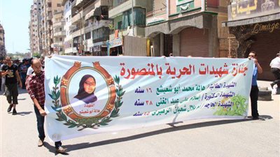 حبس المتهم الثالث في قتل سيدات الإخوان بـ