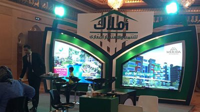 ختام فعاليات معرض إفرست العقاري الدولي المصري بالكويت.. اليوم