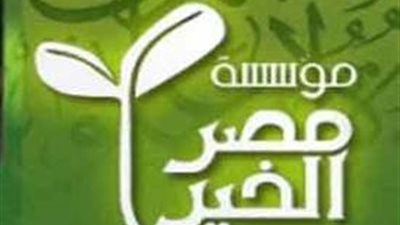 بروتوكول تعاون بين 