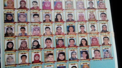 بالصور.. أوائل الشهادة الإعدادية بالجيزة