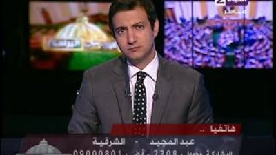 بالفيديو.. متصل باكيا: «الحكومة عاوزة تبيد الشعب وإحنا موافقين»