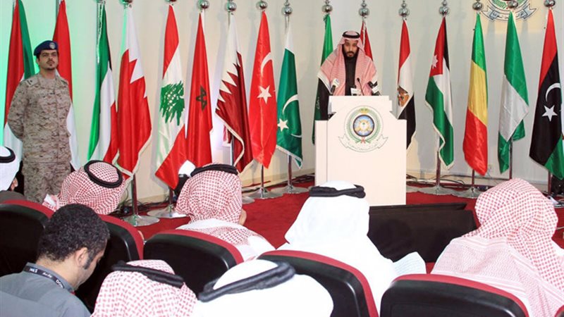 اجتماع دول التحالف