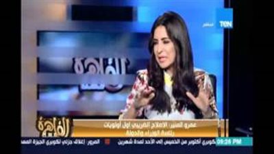 بالفيديو.. «المالية»: 52 سلعة معفاة من قانون القيمة المضافة