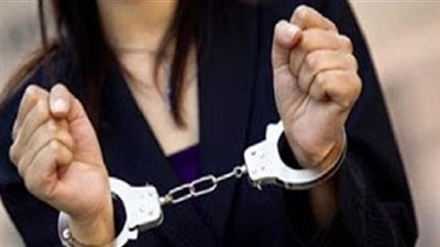 حبس محامية بتهمة النصب على المواطنين في مصر الجديدة