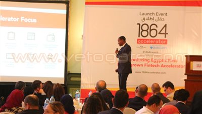 بالصور.. بدء مؤتمر «Flat 6 Labs» لإطلاق مبادرة مع بنك باركليز