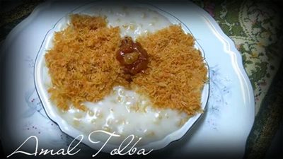 طريقة إعداد العاشوراء من مطبخ الشيف أمل