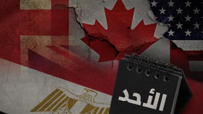 أخطر 6 معلومات حول تهديد 9 أكتوبر المحتمل.. بريطانيا تحذر رعاياها من التواجد بسيناء أثناء انعقاد احتفالية بحضور السيسي.. مخاوف من انتقام الإخوان لمقتل 2 من قياداتها.. وتجاهل «الداخلية» يزيد 