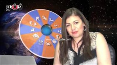 عبير فؤاد تنصح مواليد برج السرطان بالتعامل بحذر