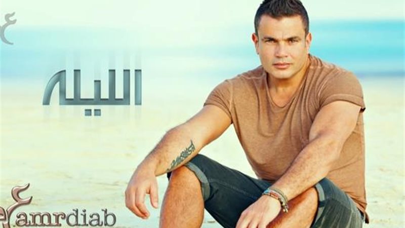 فيتو