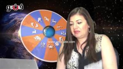 بالفيديو.. عبير فؤاد حظ رائع لمواليد برج القوس اليوم