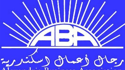 رجال أعمال إسكندرية تشارك في ملتقي توظيف غرفة التجارة الفرنسية