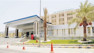 إطلاق نار بمستشفى الملك فهد السعودي.. ومقتل حارس أمن