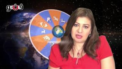 بالفيديو.. عبير فؤاد: يوم مناسب لمواليد برج القوس لتحقيق أرباح