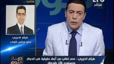 بالفيديو.. «الحريري»: الحكومة «تعاير» الشعب بالدعم وتسرقه