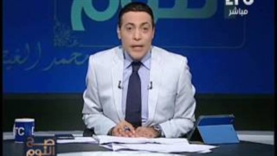 بالفيديو.. «الغيطي» يطالب الشعب بالدعاء على الحكومة