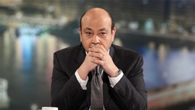  الإعلامي عمرو أديب