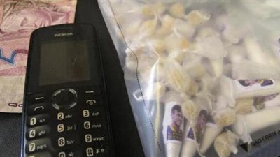 تجار المخدرات بالبرازيل يستعينون برونالدو ونيمار