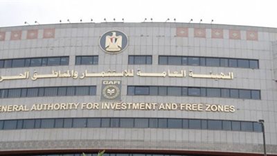 أسماء المقبولين في مسابقة هيئة الاستثمار لأداء اختبار الحاسب الآلي