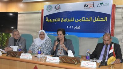 تدريب 900 موظف بهيئة بريد البحيرة على خدمة العملاء