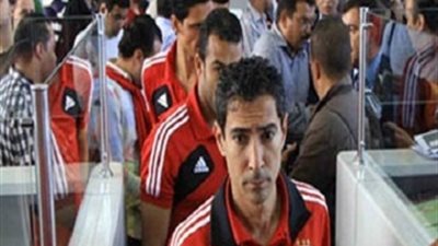 بعثة الأهلي تغادر القاهرة في طريقها إلى الكونغو