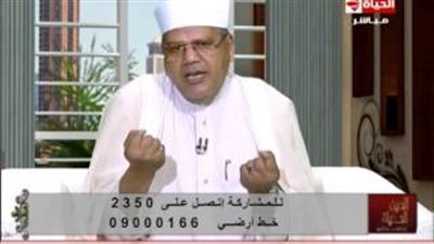 بالفيديو.. داعية يرد على سؤال شاب مارس علاقة غير كاملة مع خطيبته