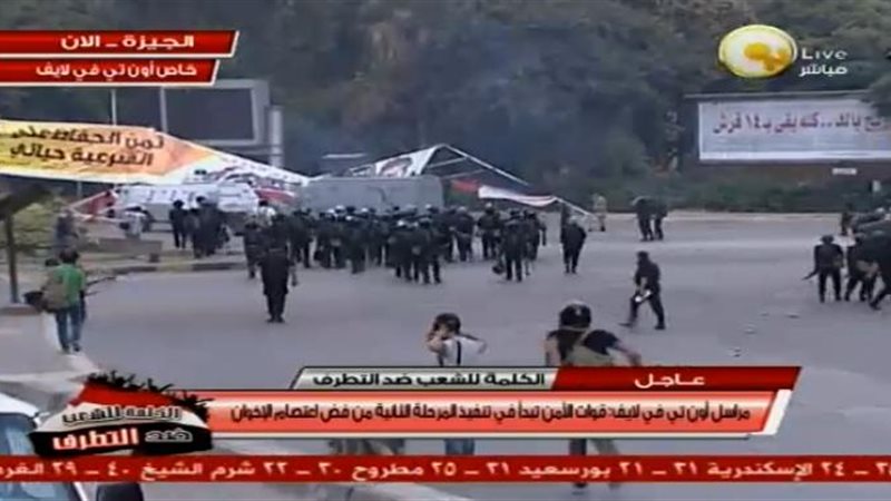 فيتو