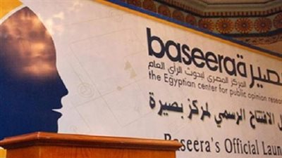 «بصيرة»: ٨٪ من السيدات لديهن تأمين صحي