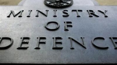 بريطانيا تقصف قصرًا لـ«صدام حسين» في الموصل