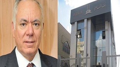 الزاهد ينفي وجود أعمال شغب بمحيط بنك القاهرة