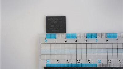 قرص صلب كامل بوزن جرام واحد من سامسونج