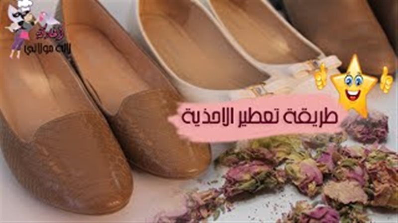 فيتو