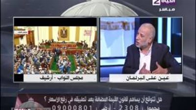 بالفيديو.. اتحاد الصناعات: «القيمة المضافة» دليل على عجز الحكومة