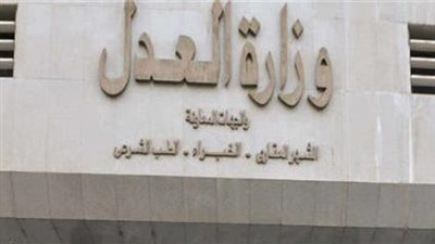 الملامح الرئيسية لخطة قطاع المرأة والطفل بوزارة العدل لمناهضة العنف