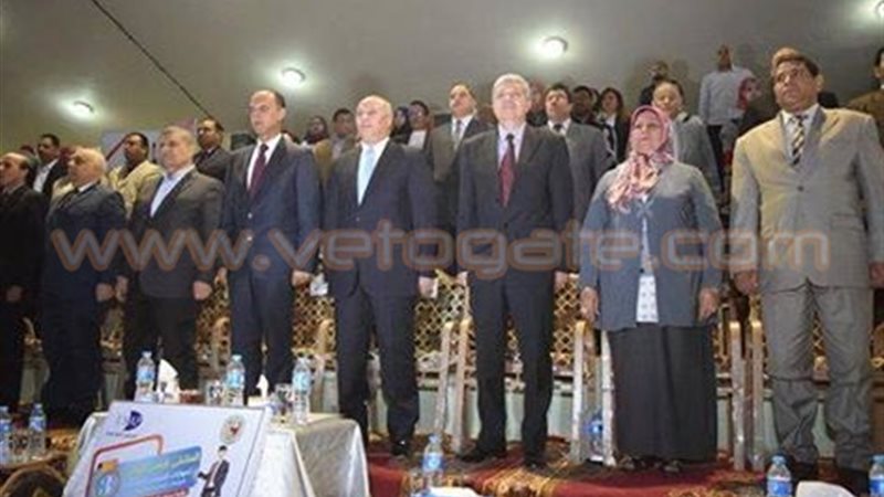 فيتو