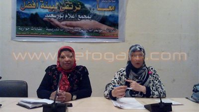 بالصور.. ندوة «رؤية مصر 2030 بيئة نظيفة» ببورسعيد