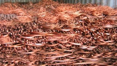 النحاس يسجل أدنى مستوى في أسبوعين