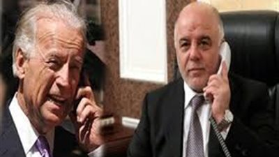 البيت الأبيض: بايدن والعبادي يناقشان الوضع الأمني في العراق