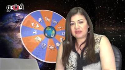 بالفيديو.. عبير فؤاد: مواليد برج السرطان قادرون على التعبير عن أنفسهم ببساطة