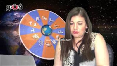 بالفيديو.. عبير فؤاد تطالب مواليد برج القوس بالهدوء