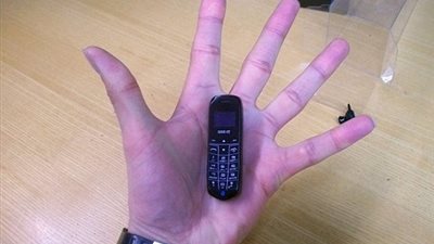 بالصور.. هاتف «لونج سي زد» الأكثر انتشارًا بين سجناء أيرلاندا