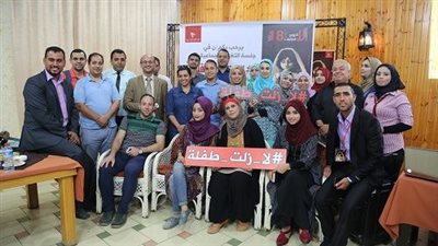 حملة في غزة للمطالبة بسن قانون لمنع زواج القاصرات