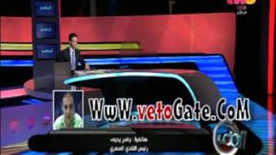 بالفيديو.. رئيس المصري: الشناوي لن ينتقل للزمالك